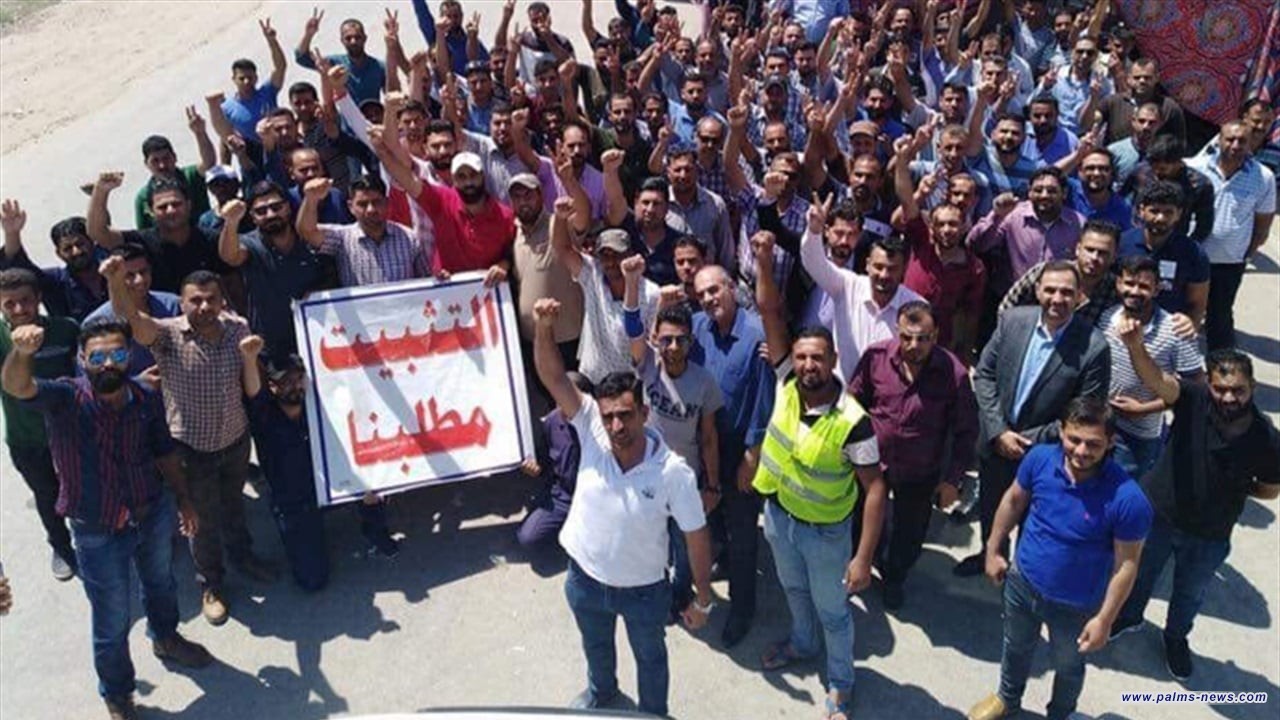 تثبيت موظفي العقود في الموصل على الملاك الدائم